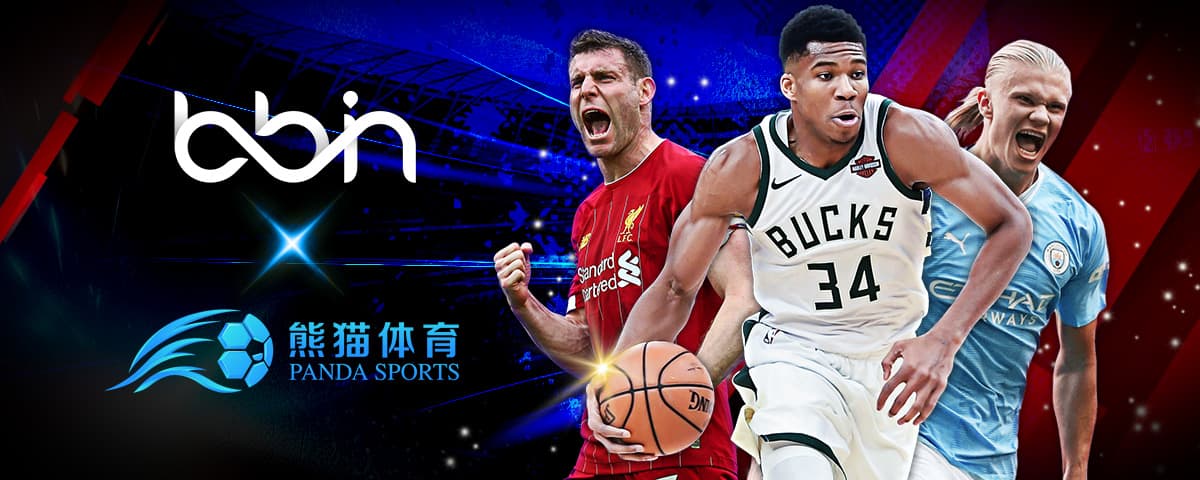为U