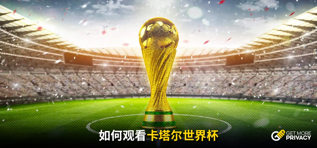直播吧
