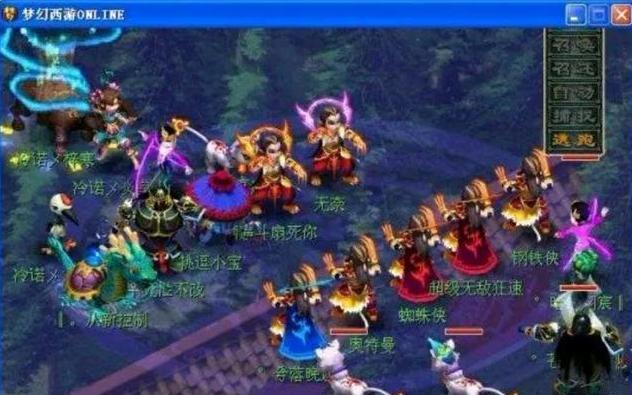 搭配教练一 搭配教练一