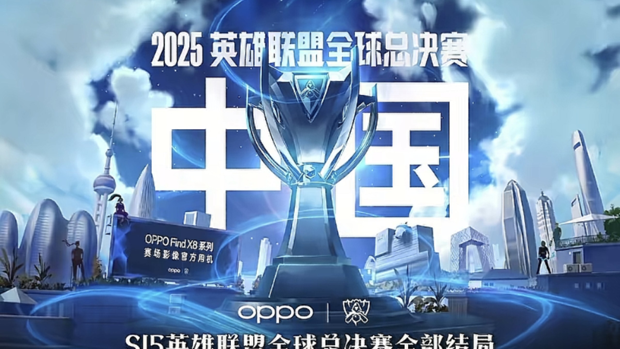 公众号