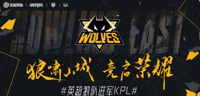 先占后撤