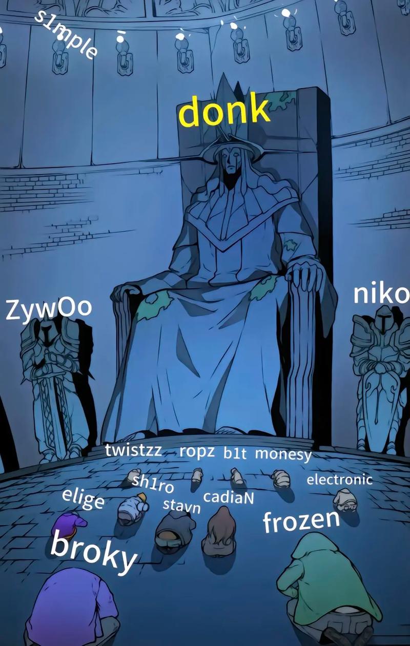 o让二追三