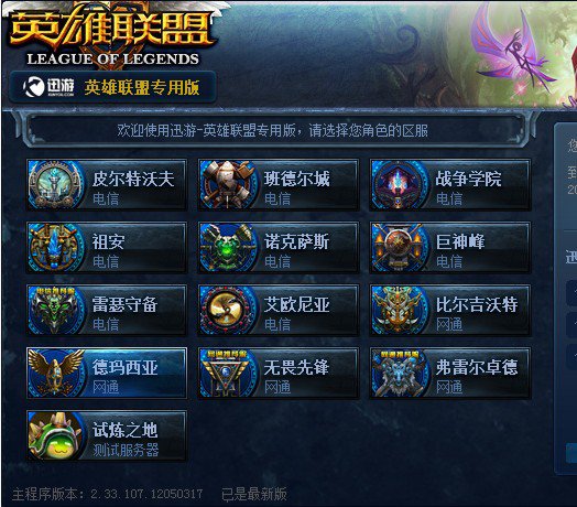 环与清晰的 环与清晰的