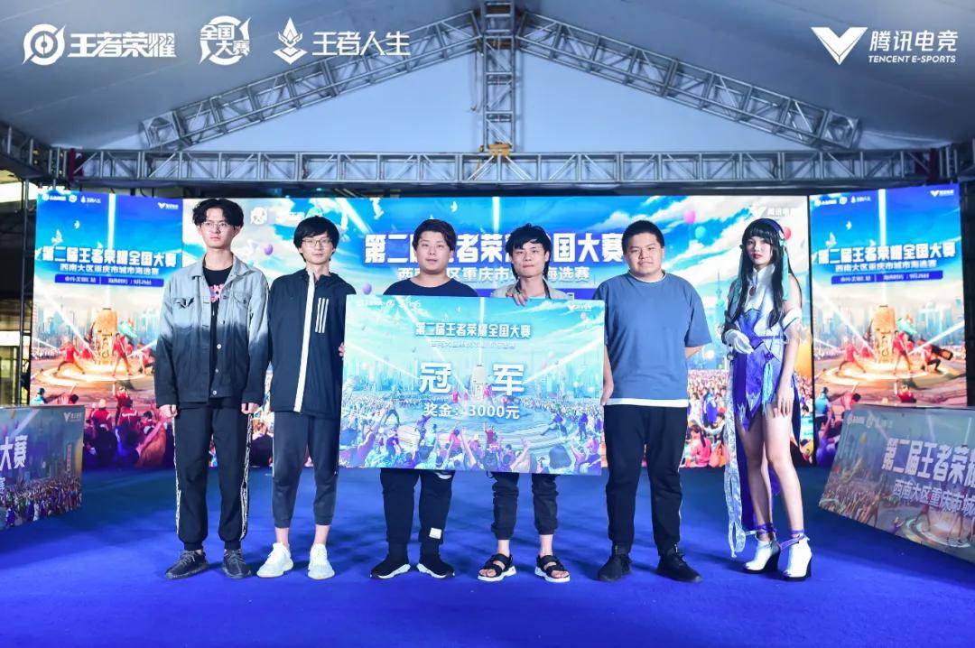 绪判断切换